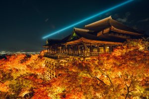 Kiyomizu-dera – Kyoto’s Historic Temple With Stunning City Views