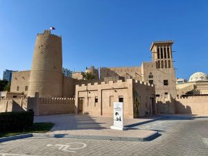 Ajman Museum UAE: A Complete Guide to History, Heritage & Cultural Treasures