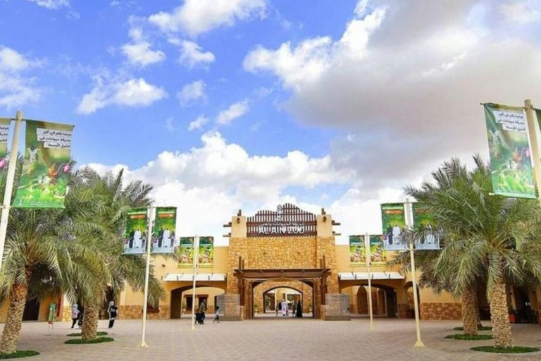 Al Ain Zoo: A Premier Wildlife Experience in the UAE