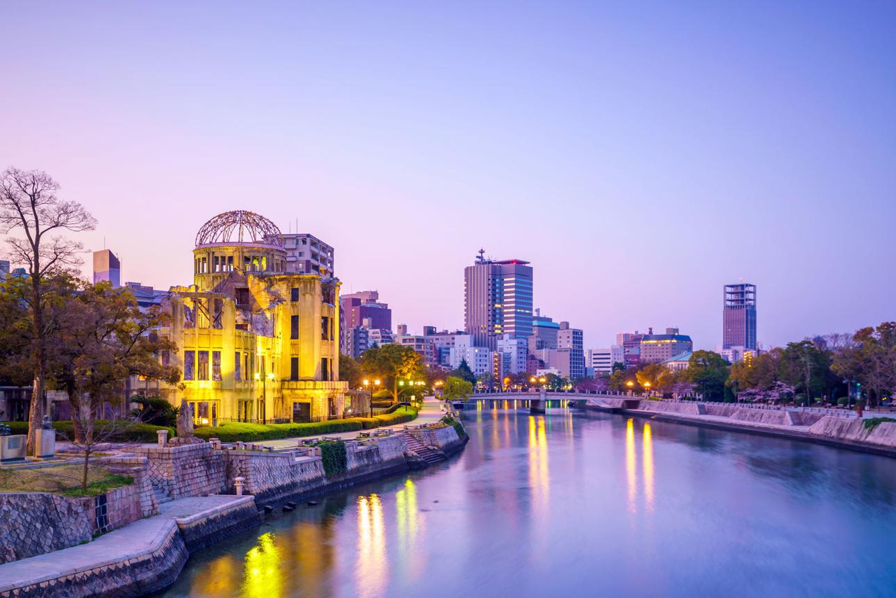 Atomic Bomb Dome (Genbaku Dome) – Hiroshima’s Icon of Peace and Memory