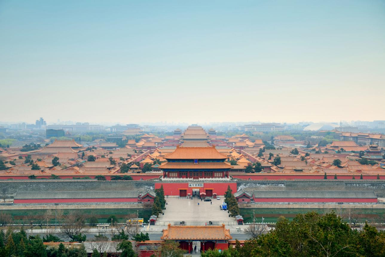 Forbidden City Beijing – Step Inside China's Imperial Palace of 600 Years