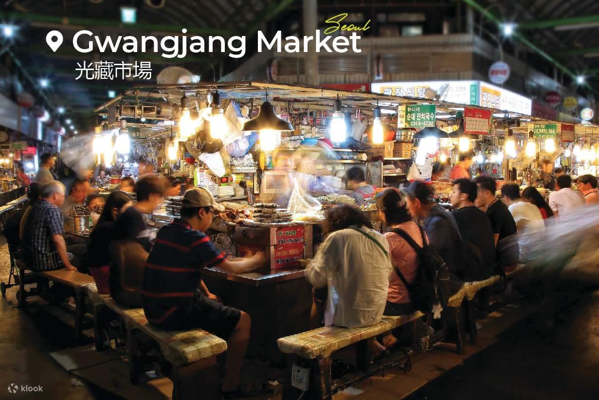 Gwangjang Market – Seoul’s Legendary Traditional Market of Street Food, Textiles, and Living Korean Culture