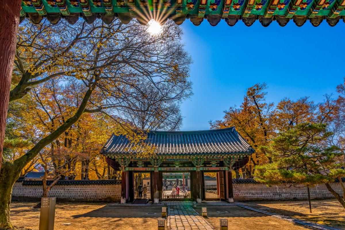 Gyeonggijeon Shrine – Jeonju’s Royal Heritage Sanctuary of Joseon Dynasty History, Sacred Portrait Hall, Traditional Architecture, and Cultural Legacy Grounds