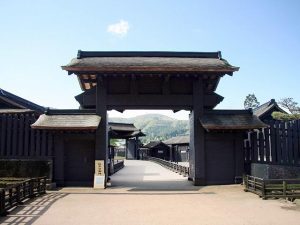 Hakone Checkpoint – Historic Edo Era Barrier Site