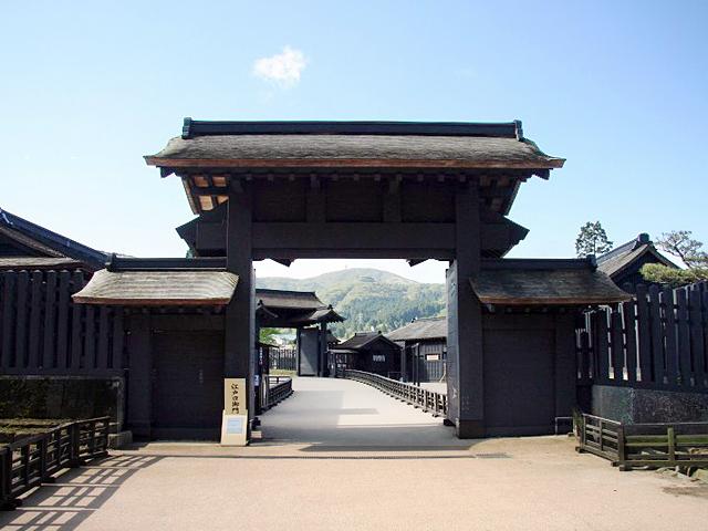 Hakone Checkpoint – Historic Edo Era Barrier Site