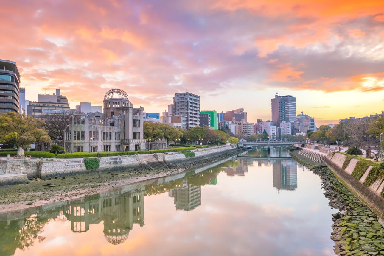Hiroshima Peace Memorial Park – Symbol of Peace and Remembrance