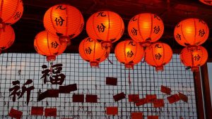 Jiufen – Taiwan’s Magical Mountain Village of Lanterns, Tea Houses & Ocean Views