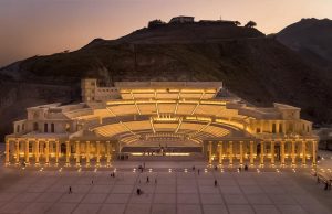 Khor Fakkan Amphitheatre: UAE’s Roman-Inspired Coastal Landmark