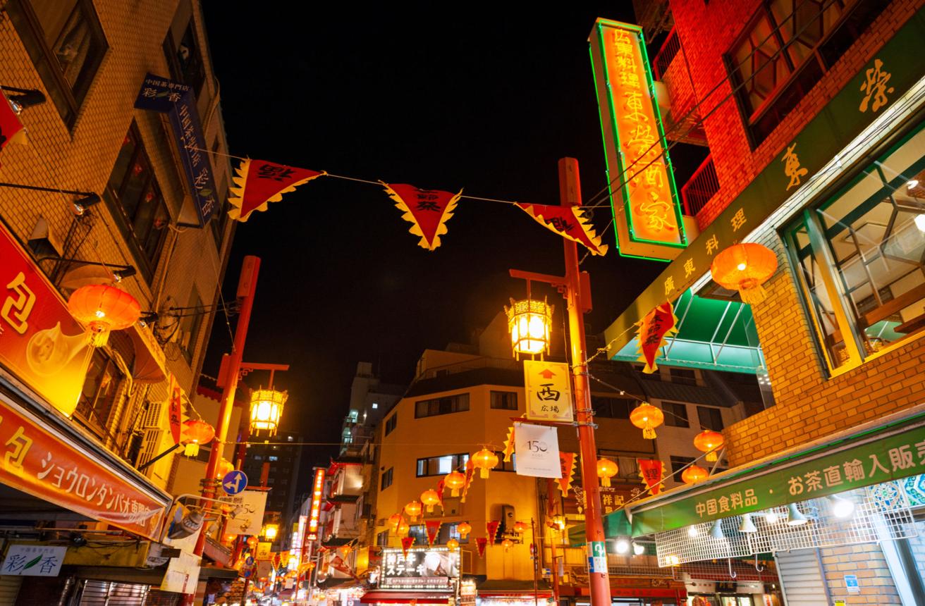 Kobe Chinatown – Vibrant Food & Cultural Street Experience
