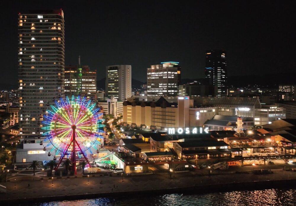 Kobe Harborland – Vibrant Waterfront Shopping & Night Views