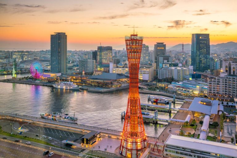 Kobe Port Tower – Iconic Red Landmark of Kobe Harbor
