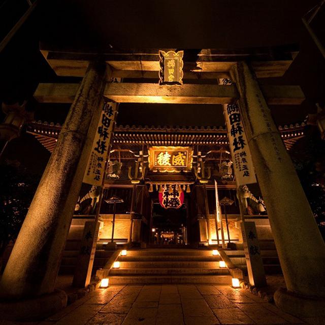 Kushida Shrine – Historic Festival Shrine in the Heart of Fukuoka
