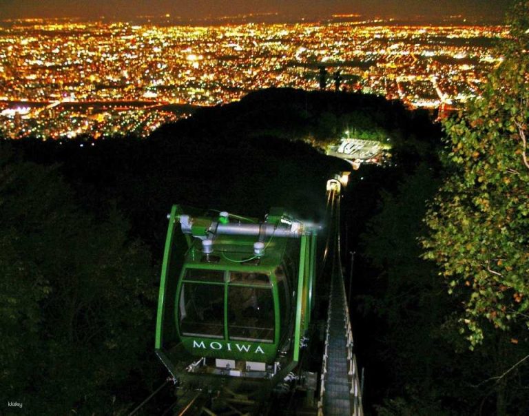 Mount Moiwa – Sapporo’s Romantic Night Viewpoint