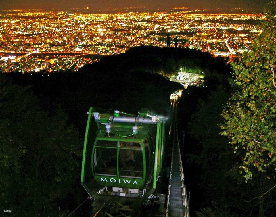 Mount Moiwa – Sapporo’s Romantic Night Viewpoint
