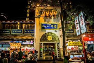 Muslim Quarter Xi'an – Explore China's Most Vibrant Street Food and Cultural District
