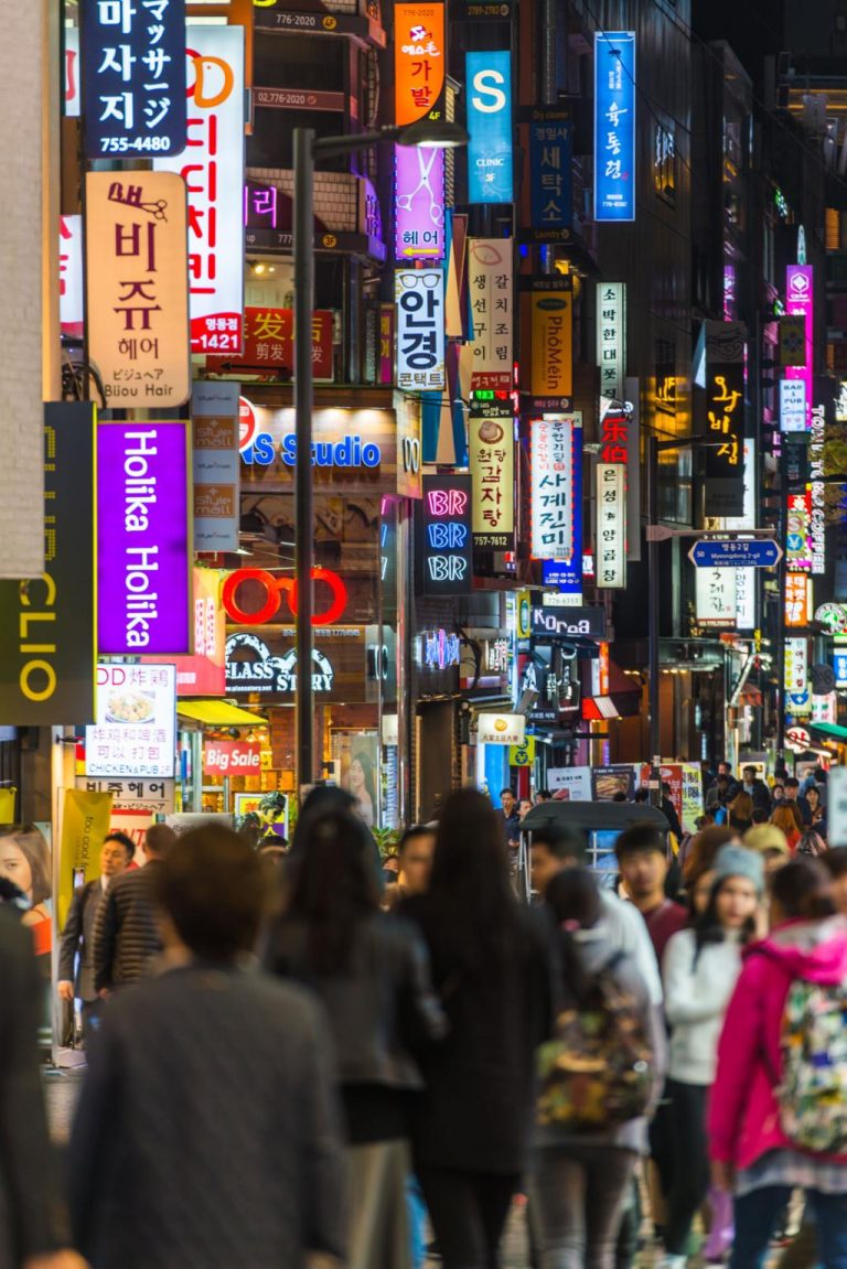 Myeongdong Shopping Street – The Vibrant Heart of Seoul’s Fashion, Street Food, and Urban Energy