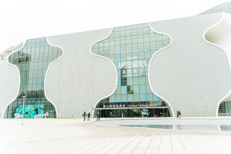 National Taichung Theater – Taiwan’s Futuristic Architectural Masterpiece