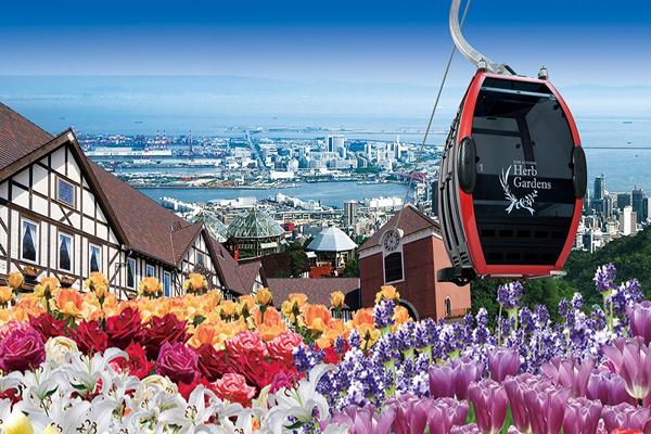 Nunobiki Herb Gardens – Kobe’s Scenic Mountain Floral Escape