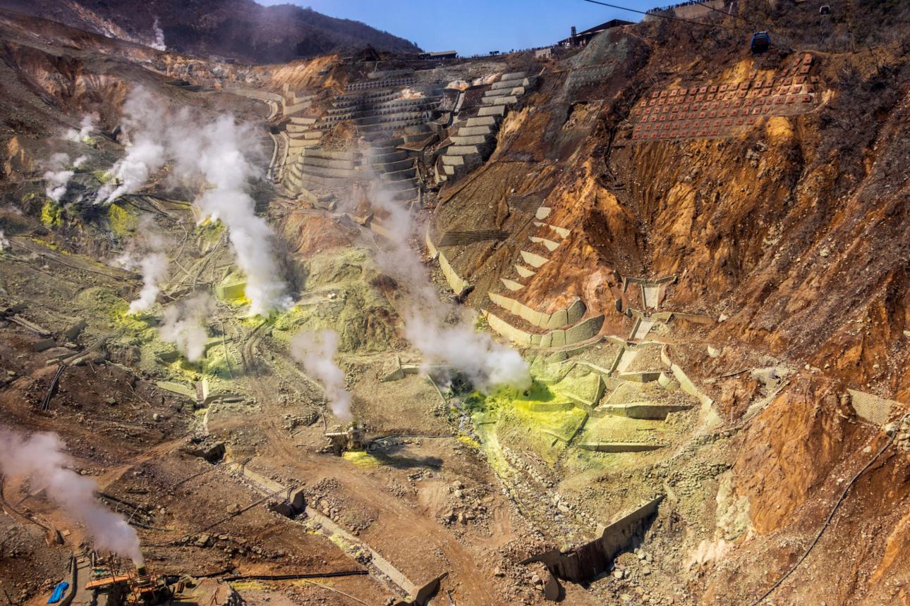 Owakudani Valley – Hakone’s Volcanic Hot Spring Valley