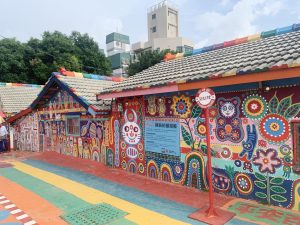 Rainbow Village – Taiwan’s Most Colorful Art Wonderland You Need to Visit