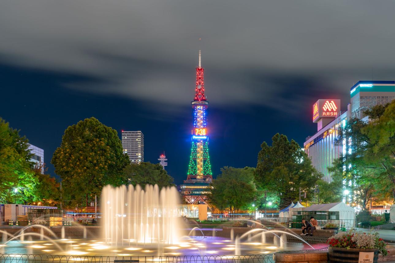 Sapporo TV Tower – Iconic City Skyline Landmark