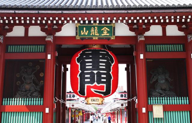 Senso-ji Temple – Tokyo’s Timeless Buddhist Treasure of Ancient Traditions, Lantern-Lit Gateways, Cultural Heritage, and Spiritual Heart of Asakusa