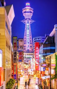 Shinsekai – Osaka’s Retro Entertainment District