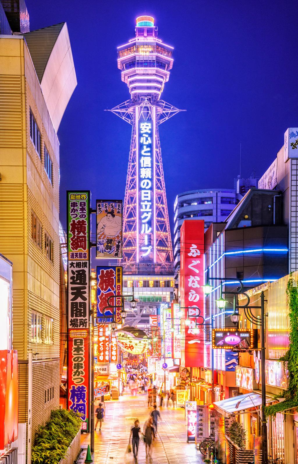 Shinsekai – Osaka’s Retro Entertainment District