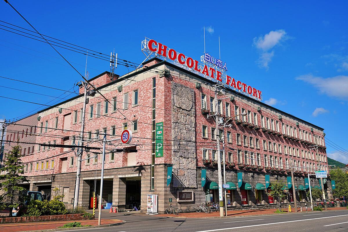 Shiroi Koibito Park – Sapporo’s Sweet Chocolate Wonderland