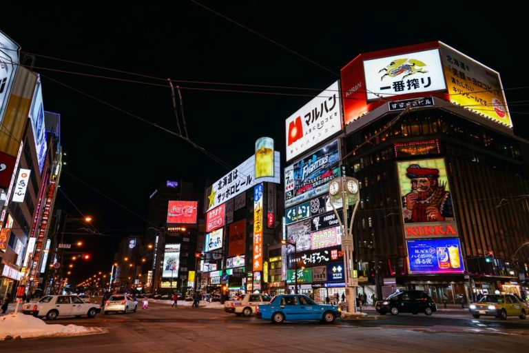 Susukino – Sapporo’s Neon Entertainment District