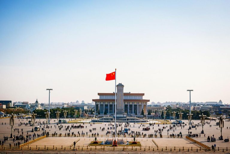 Tiananmen Square Beijing – Explore the Heart of Modern China