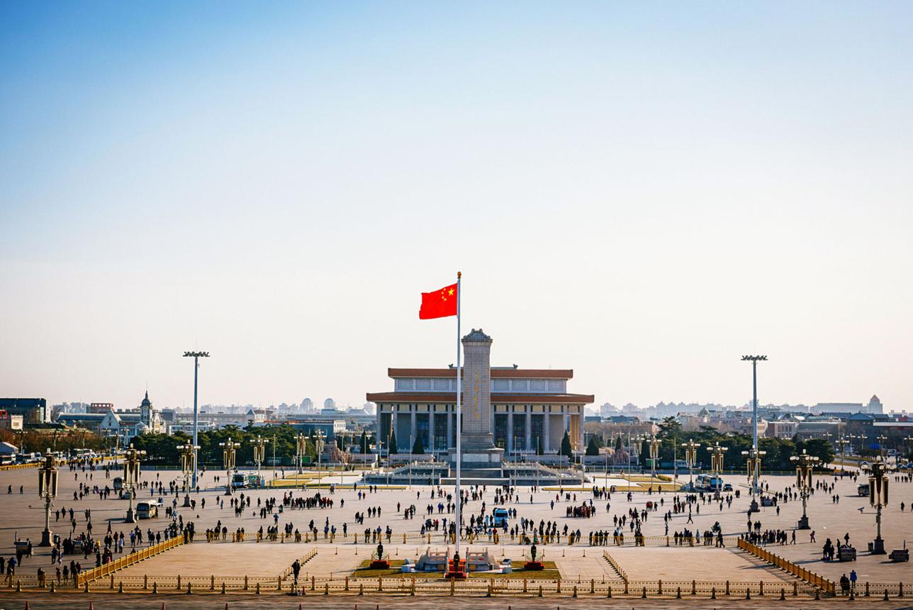 Tiananmen Square Beijing – Explore the Heart of Modern China