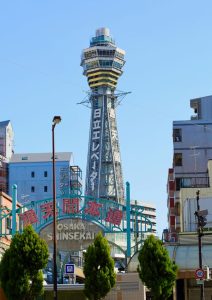 Tsutenkaku Tower – Osaka’s Beloved Observation Landmark