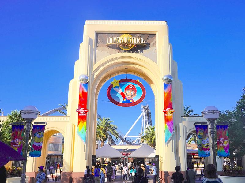 Universal Studios Japan – Osaka’s Premier Movie Theme Park