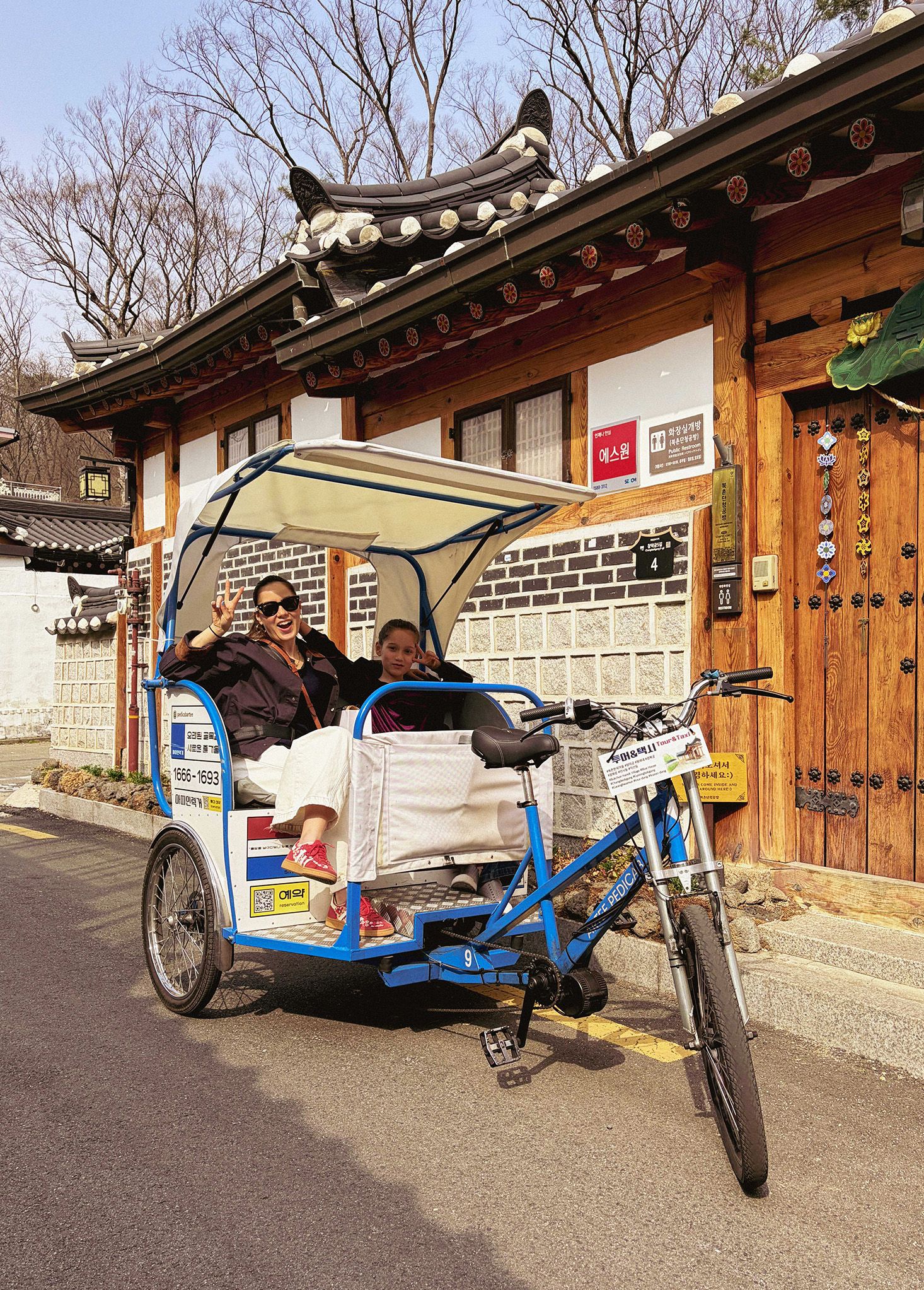 A Mother-Daughter's Journey Through Seoul: K-Beauty, Hanboks, and the City's Hidden Gems