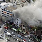 Japan Executes Man Convicted of 2009 Pachinko Parlor Fire that Killed Five