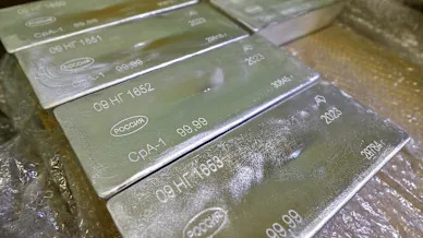 Silver Prices Hold Steady Over $68, Despite Pullback, Amid Inflation Concerns and Rate Hikes