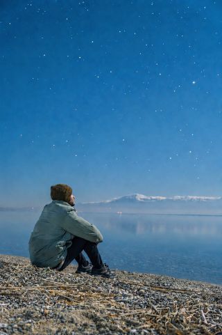 The Unsettling Consequences of Chronic Uncertainty: Unidentified Anomalous Phenomena and the Human Psyche